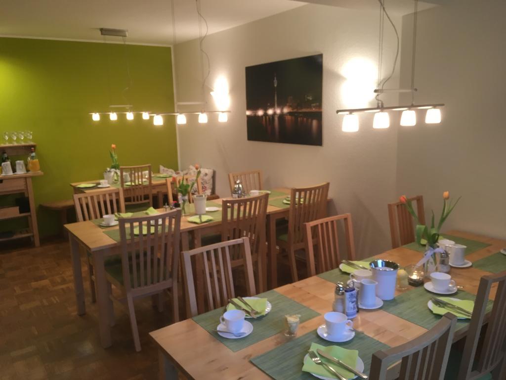 Aparthotel Apartmenthaus Sonnen Düsseldorf